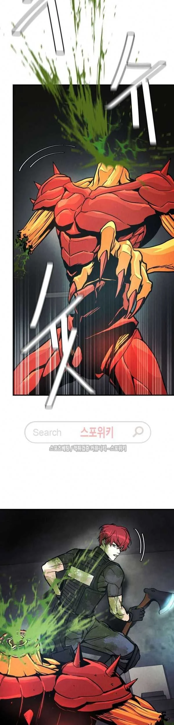Return Survival Chapter 29 Gambar 8