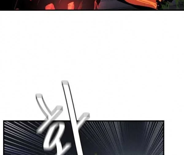 Return Survival Chapter 29 Gambar 9