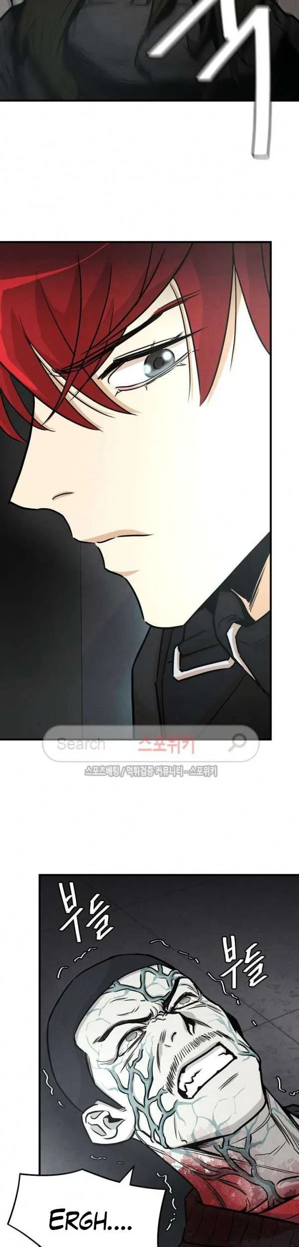 Return Survival Chapter 31 Gambar 8