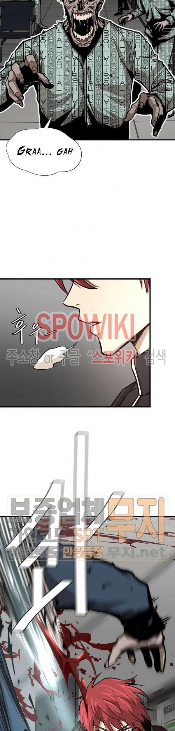 Return Survival Chapter 37 Gambar 10