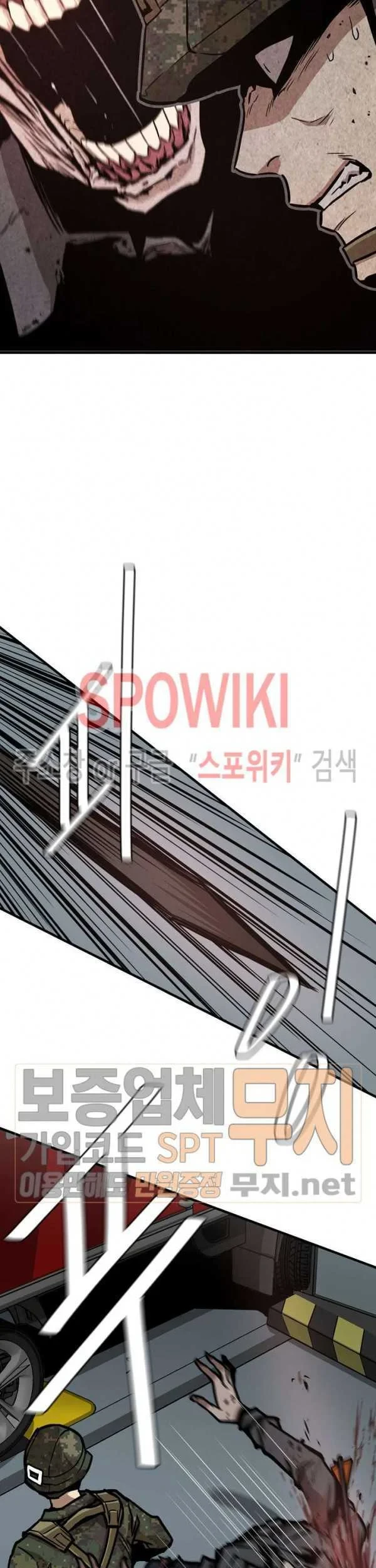 Return Survival Chapter 39 Gambar 10