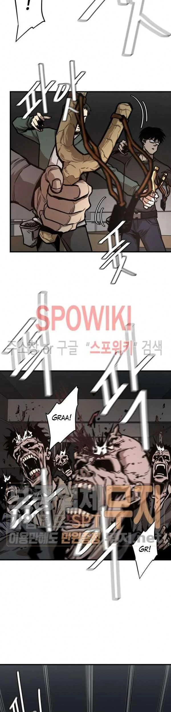Return Survival Chapter 39 Gambar 12