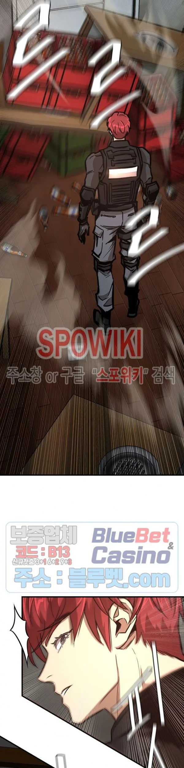 Return Survival Chapter 48 Gambar 10