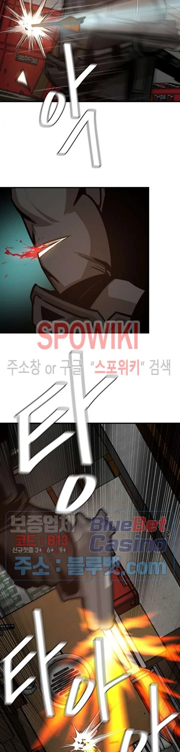 Return Survival Chapter 48 Gambar 12