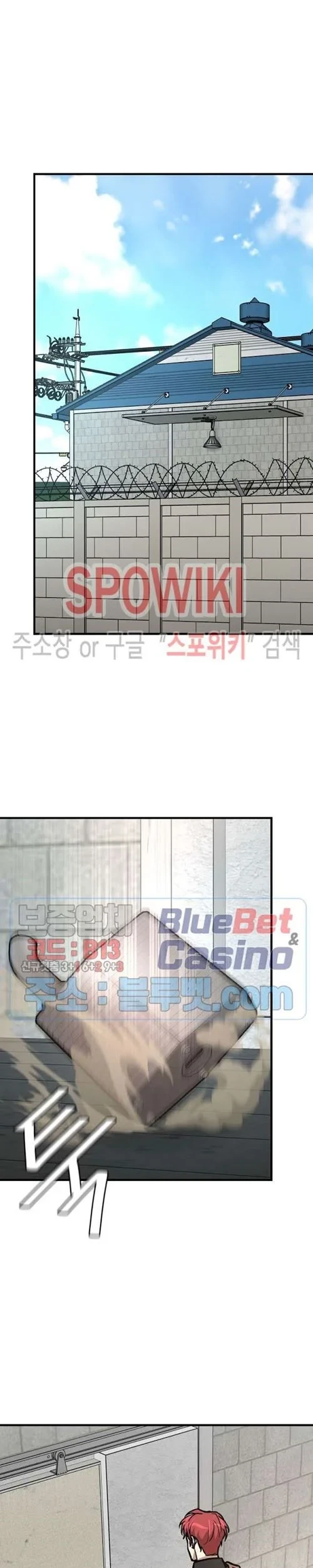 Return Survival Chapter 54 Gambar 4