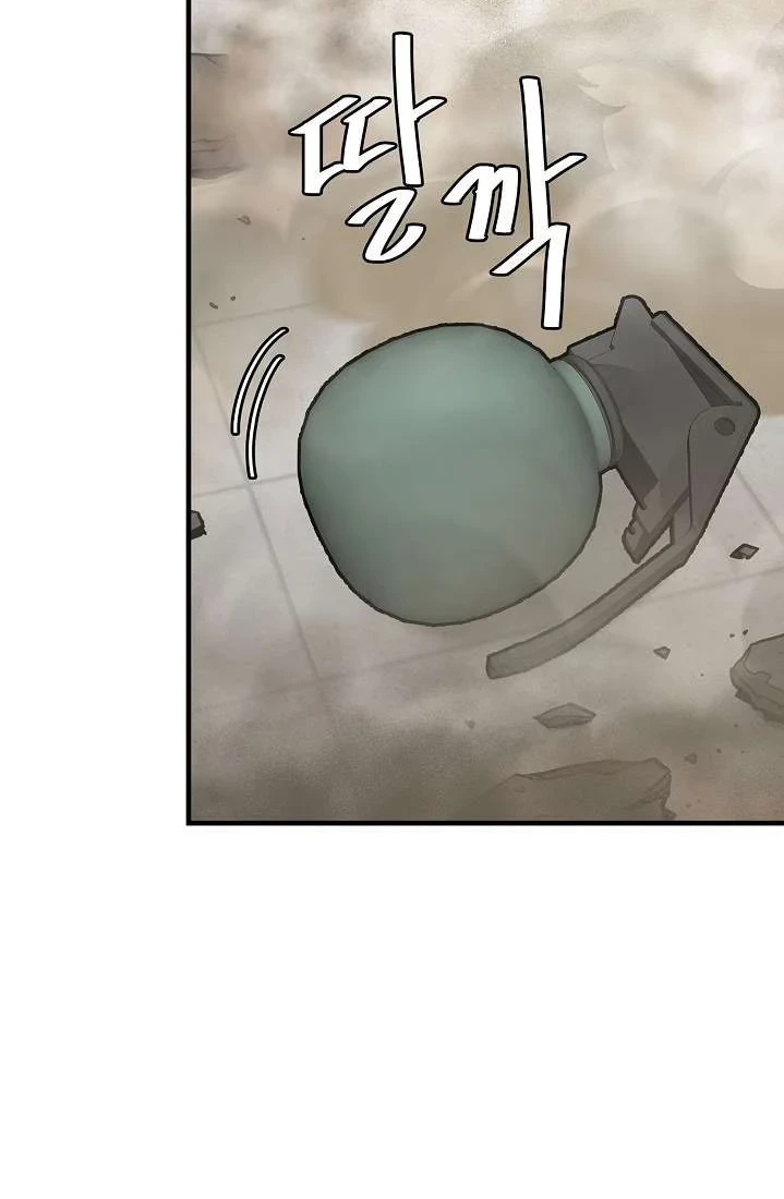 Return Survival Chapter 60 Gambar 11