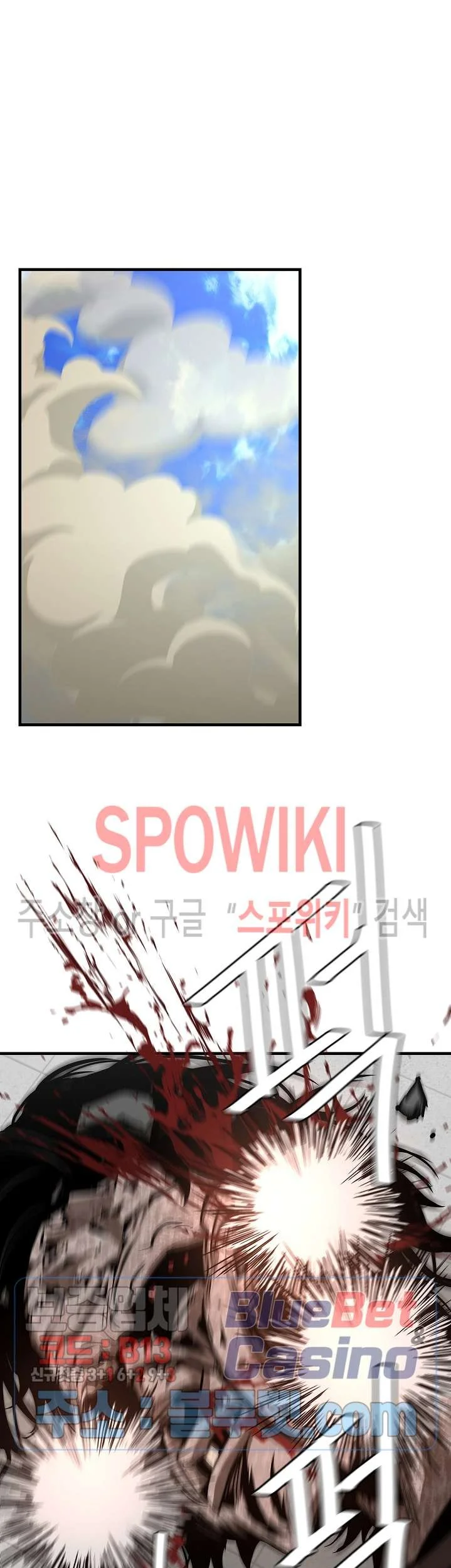 Return Survival Chapter 61 Gambar 12