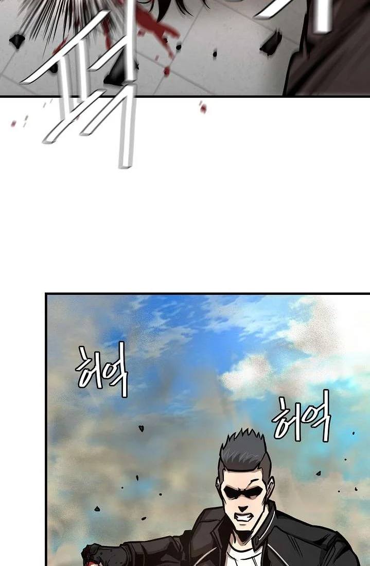 Return Survival Chapter 61 Gambar 13