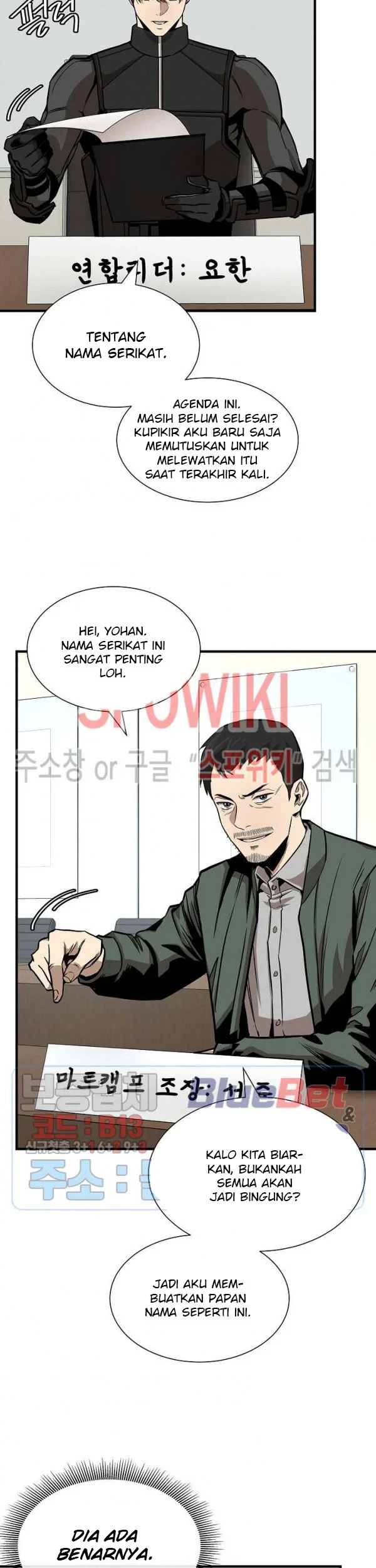 Return Survival Chapter 64 Gambar 14