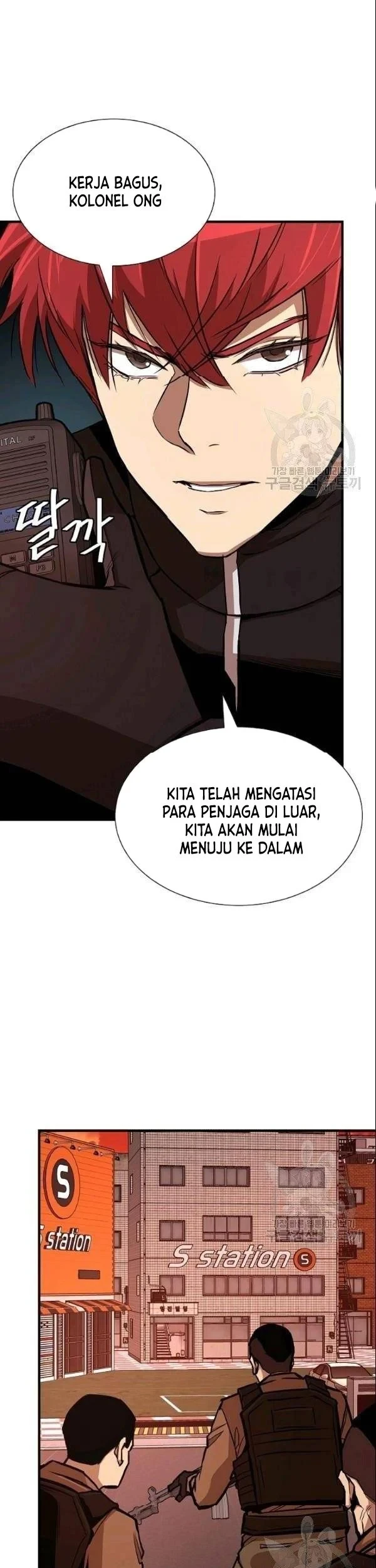 Return Survival Chapter 75 Gambar 11
