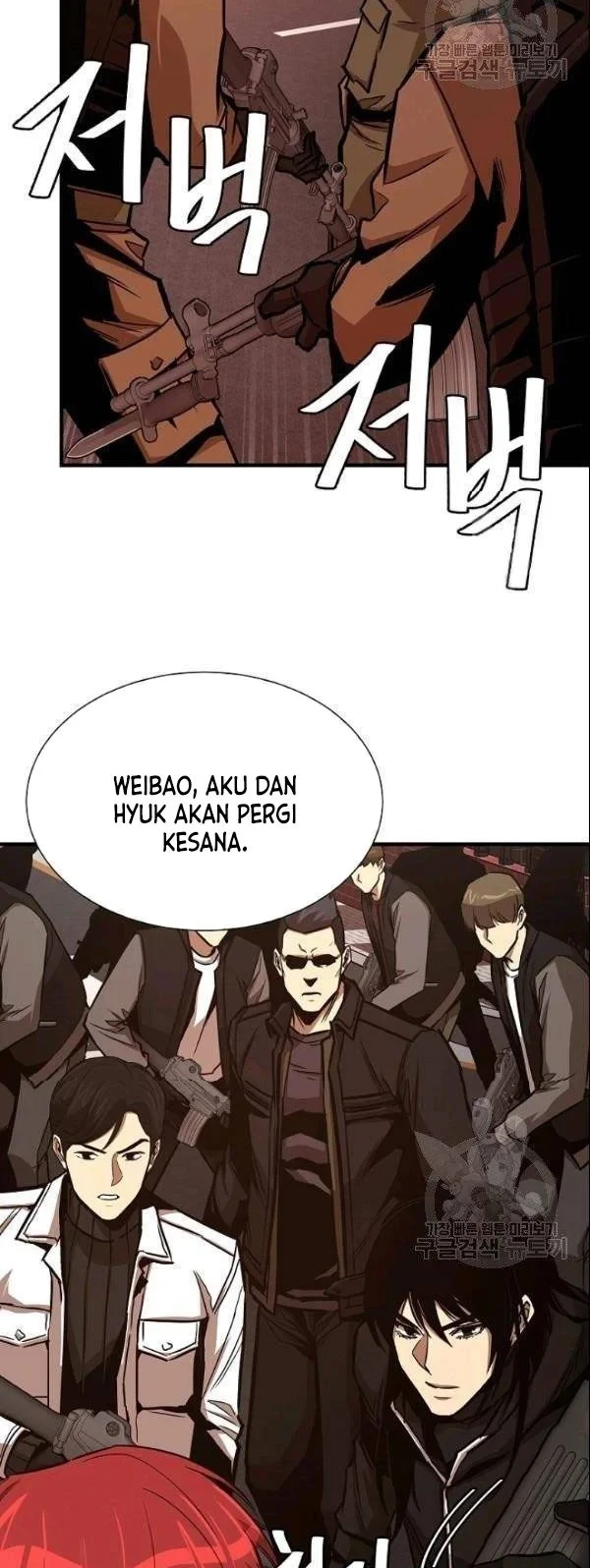 Return Survival Chapter 75 Gambar 12