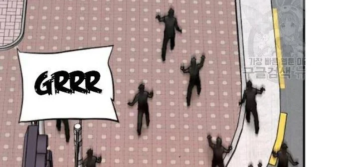 Return Survival Chapter 76 Gambar 14