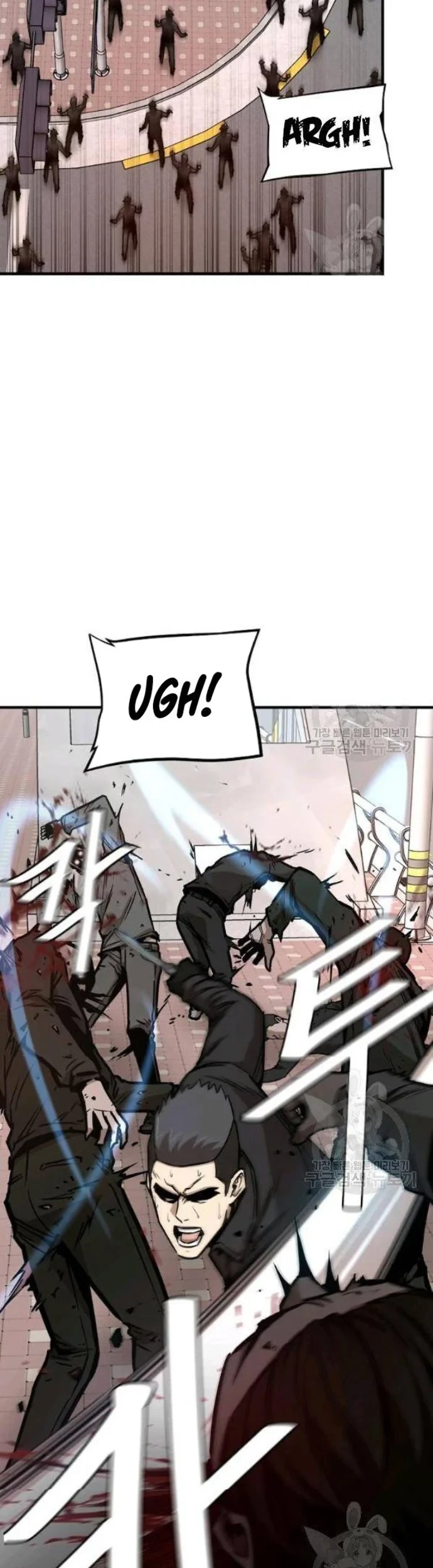 Return Survival Chapter 76 Gambar 15