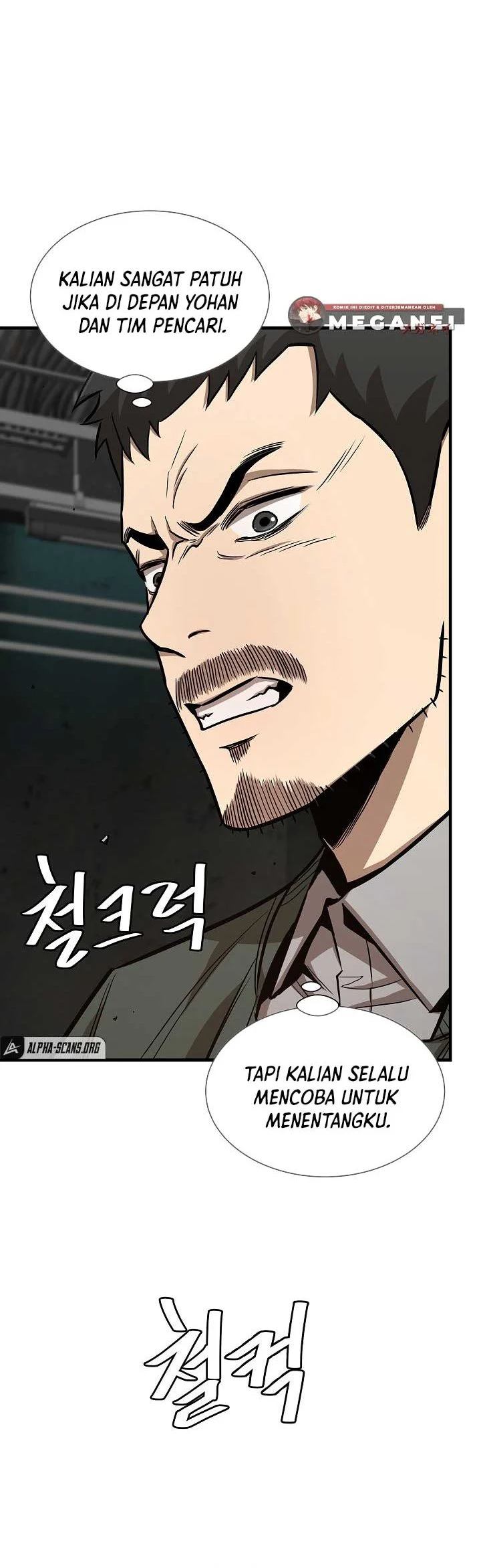 Return Survival Chapter 83 Gambar 9