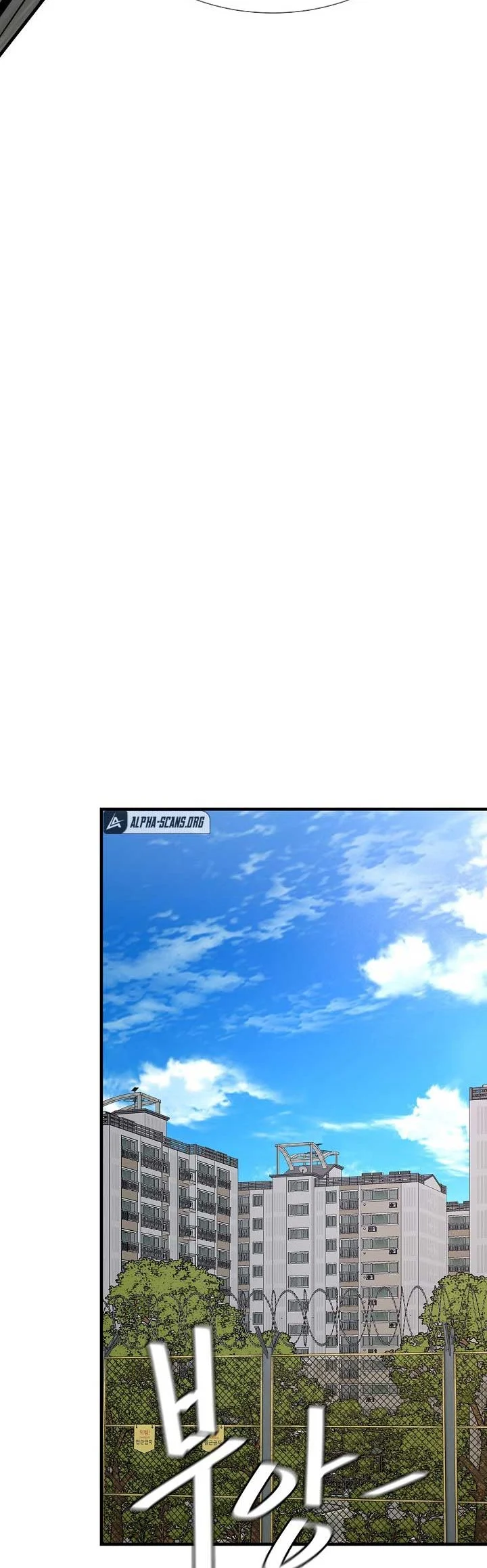 Return Survival Chapter 85 Gambar 11