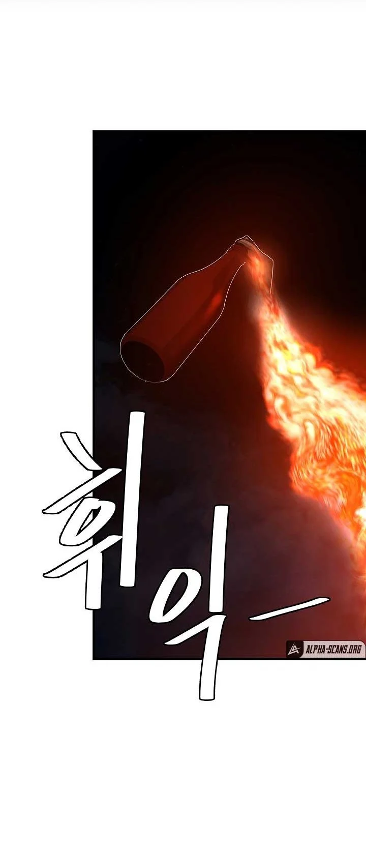 Return Survival Chapter 87 Gambar 12