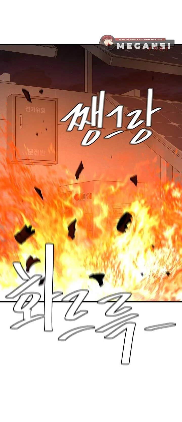 Return Survival Chapter 87 Gambar 13