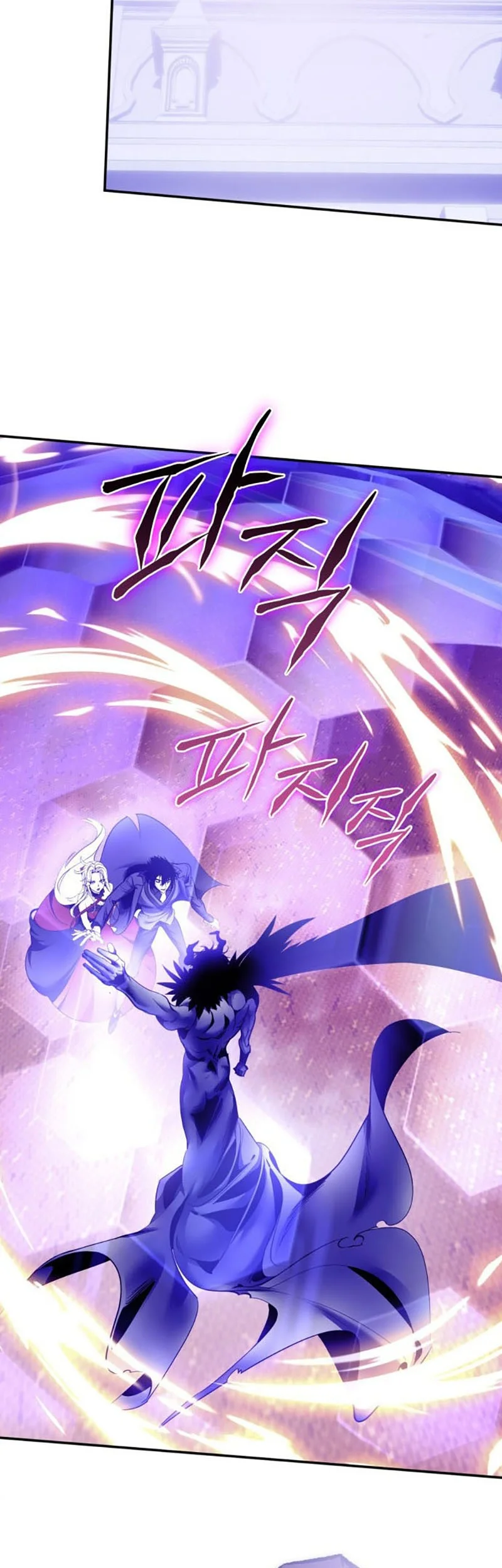 Return to Player Chapter 221 halaman 12