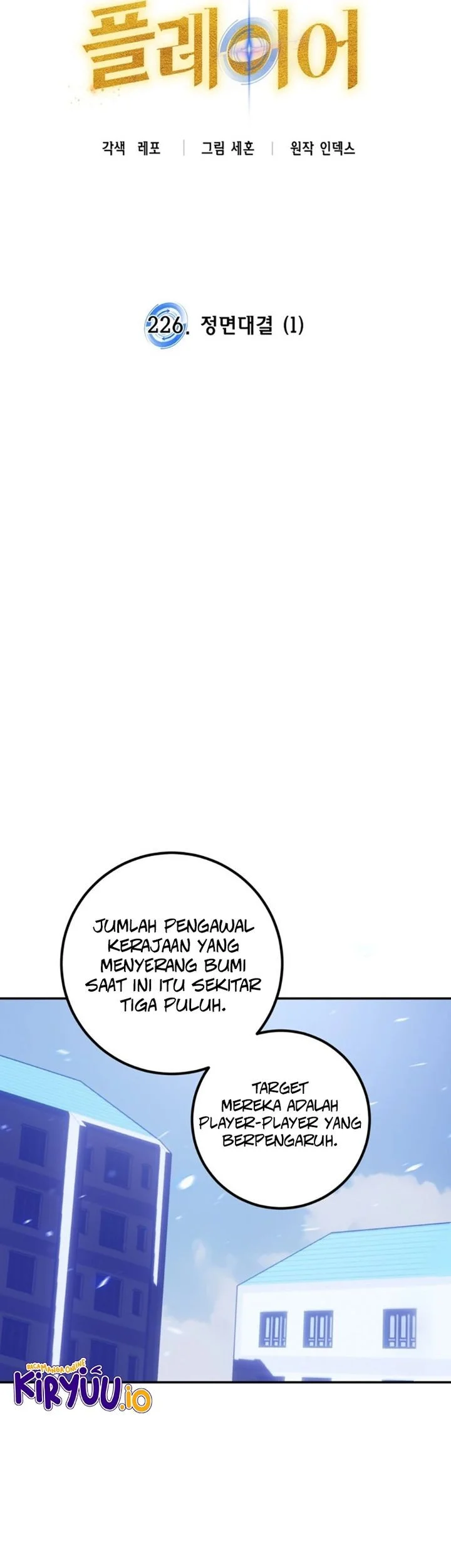 Return to Player Chapter 226 halaman 13