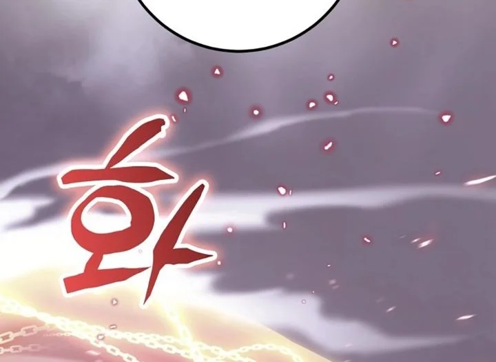 Return to Player Chapter 227 halaman 12