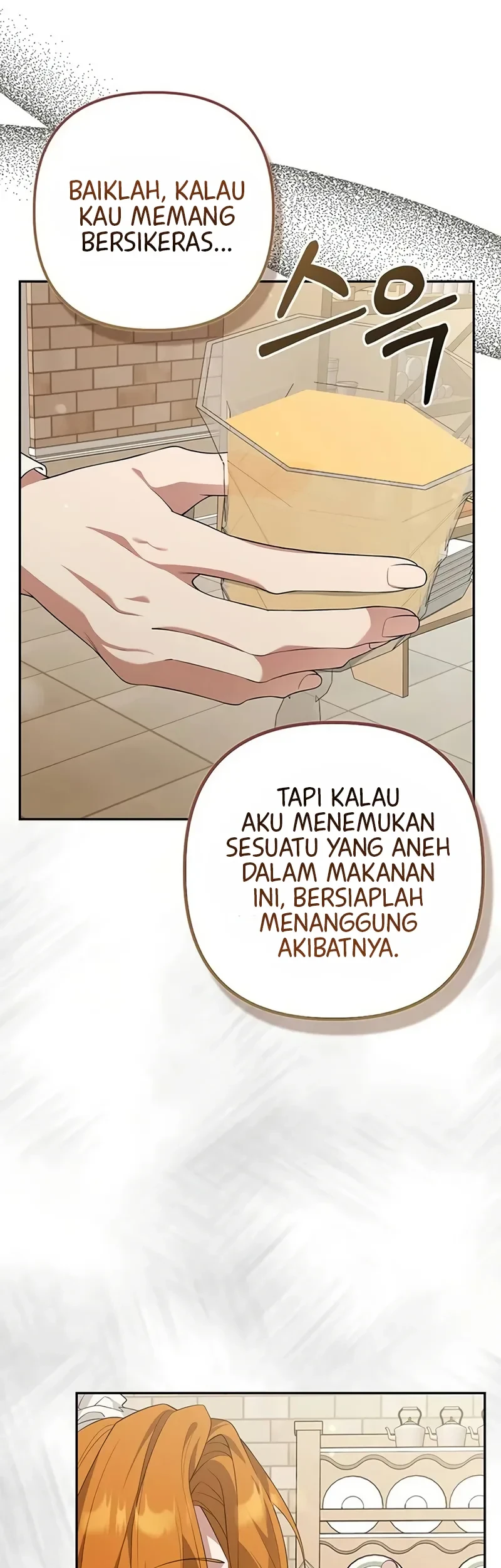 Revenge of Reborn Villainess Chapter 7 Gambar 12