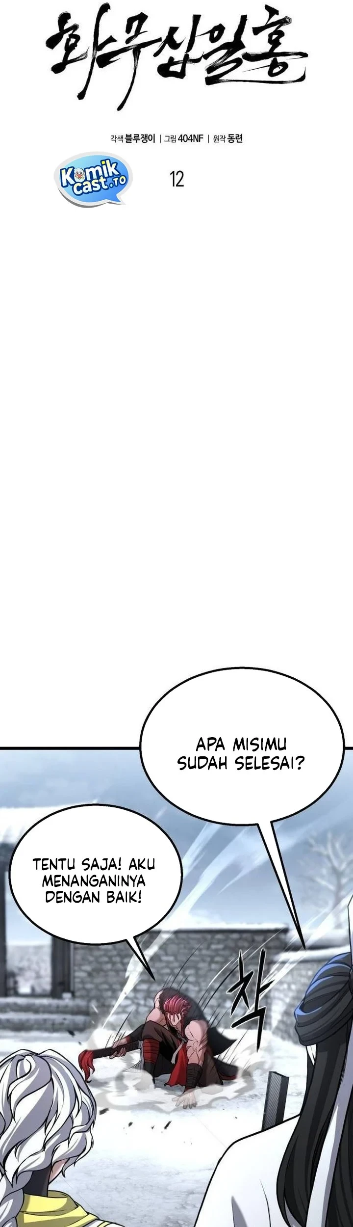 Revenge of the Bloom Flower Chapter 12 Gambar 16