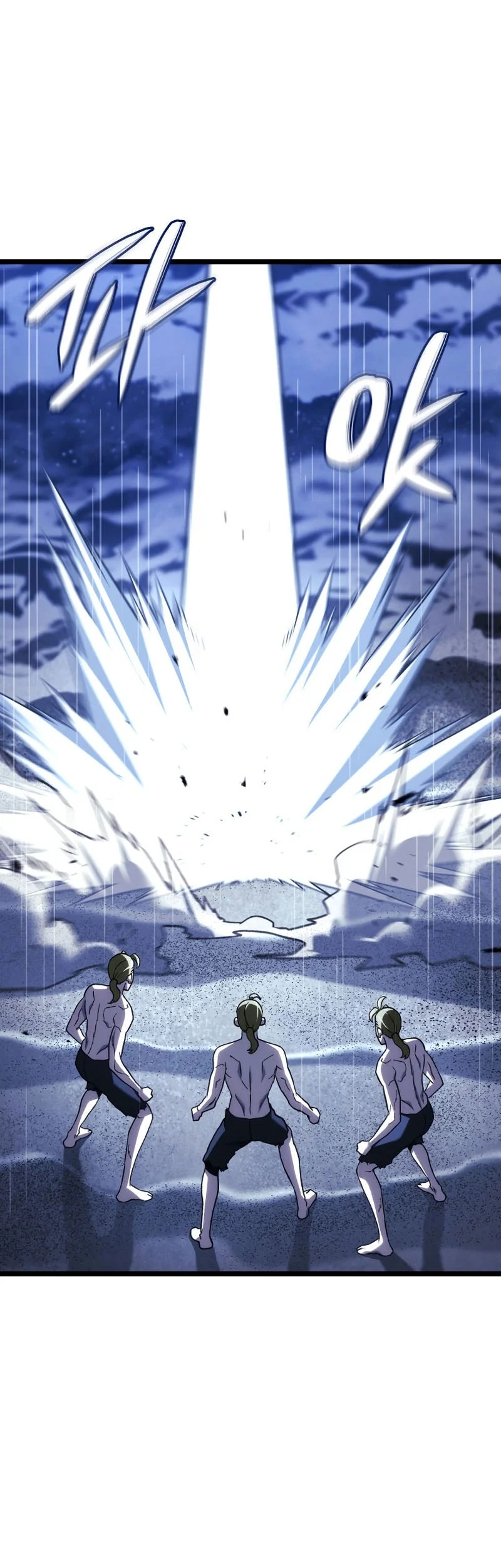Revenge of the Iron-Blooded Sword Hound Chapter 169 Gambar 14