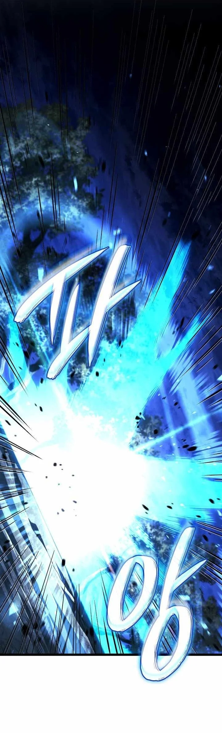 Revenge of the Iron-Blooded Sword Hound Chapter 181 Gambar 16