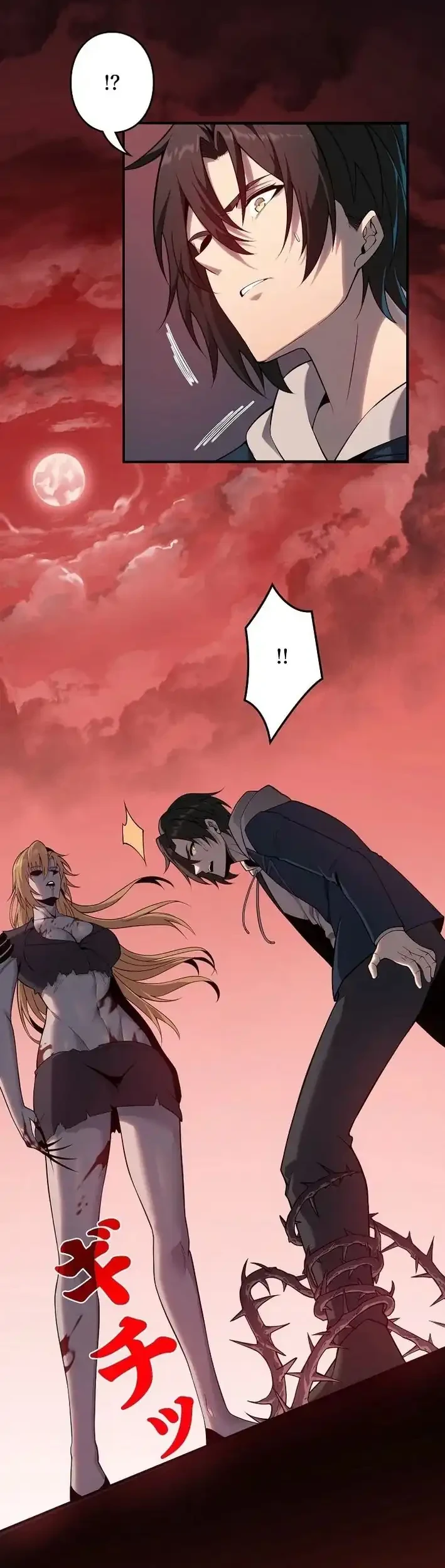 Revenger: Apocalypse of Vengeance Chapter 16 Gambar 8