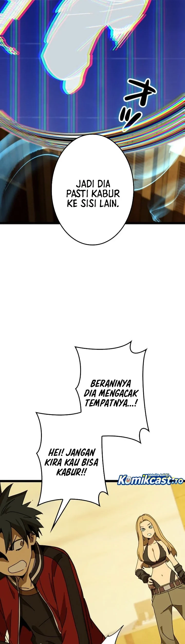 Reversal of No Mercy Chapter 12 Gambar 23