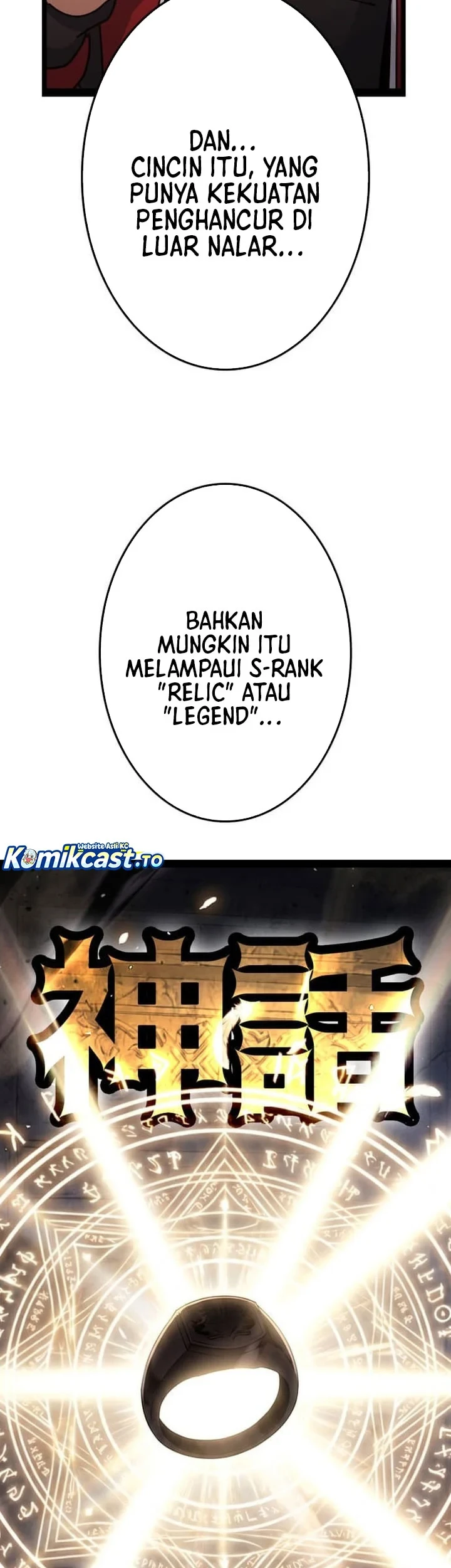 Reversal of No Mercy Chapter 13 Gambar 21