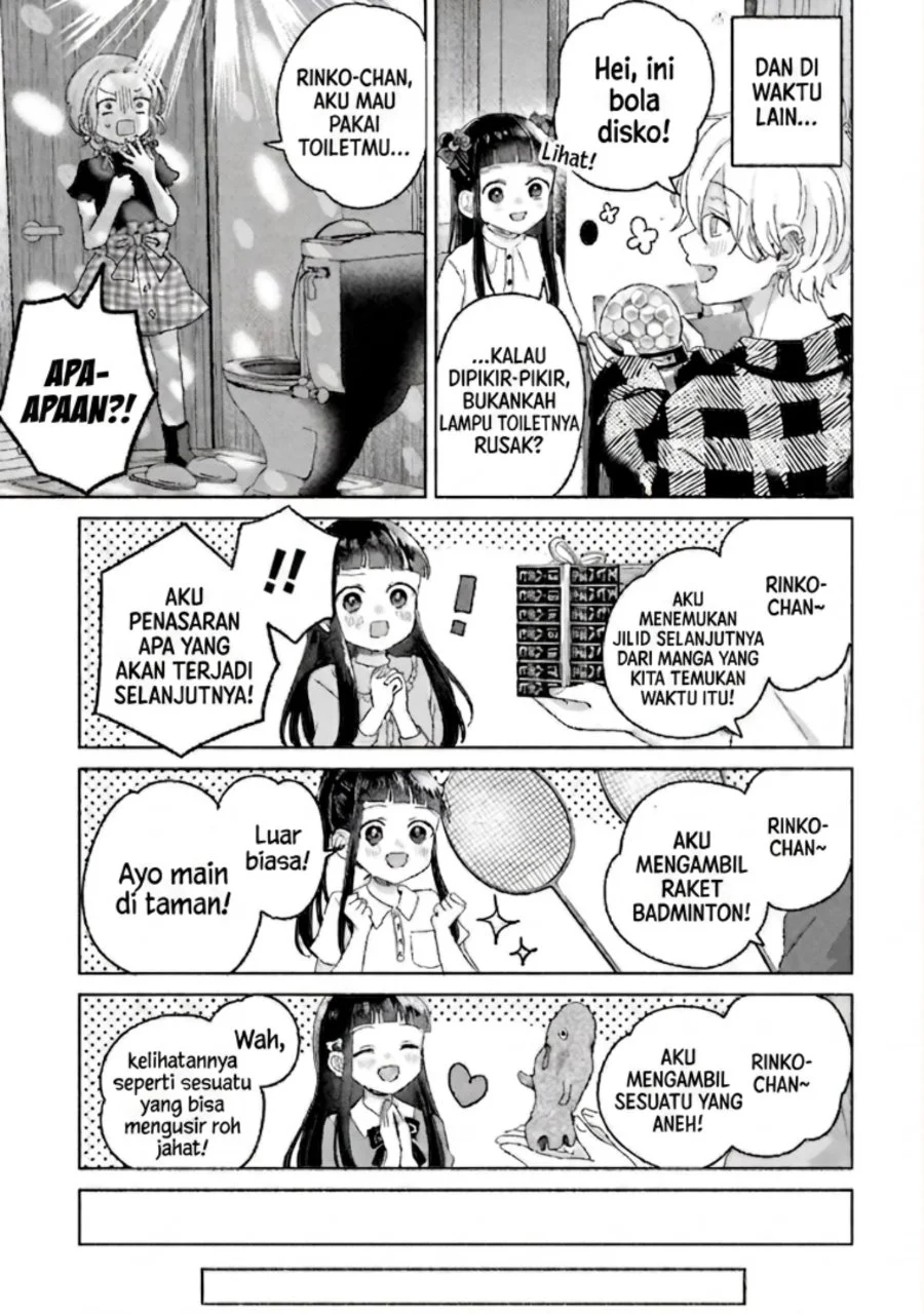 Rinko-chan to Himosugara Chapter 14.5 Gambar 4