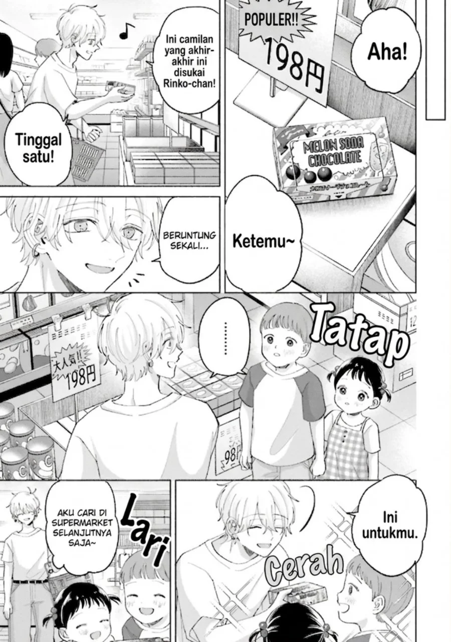 Rinko-chan to Himosugara Chapter 14 Gambar 6