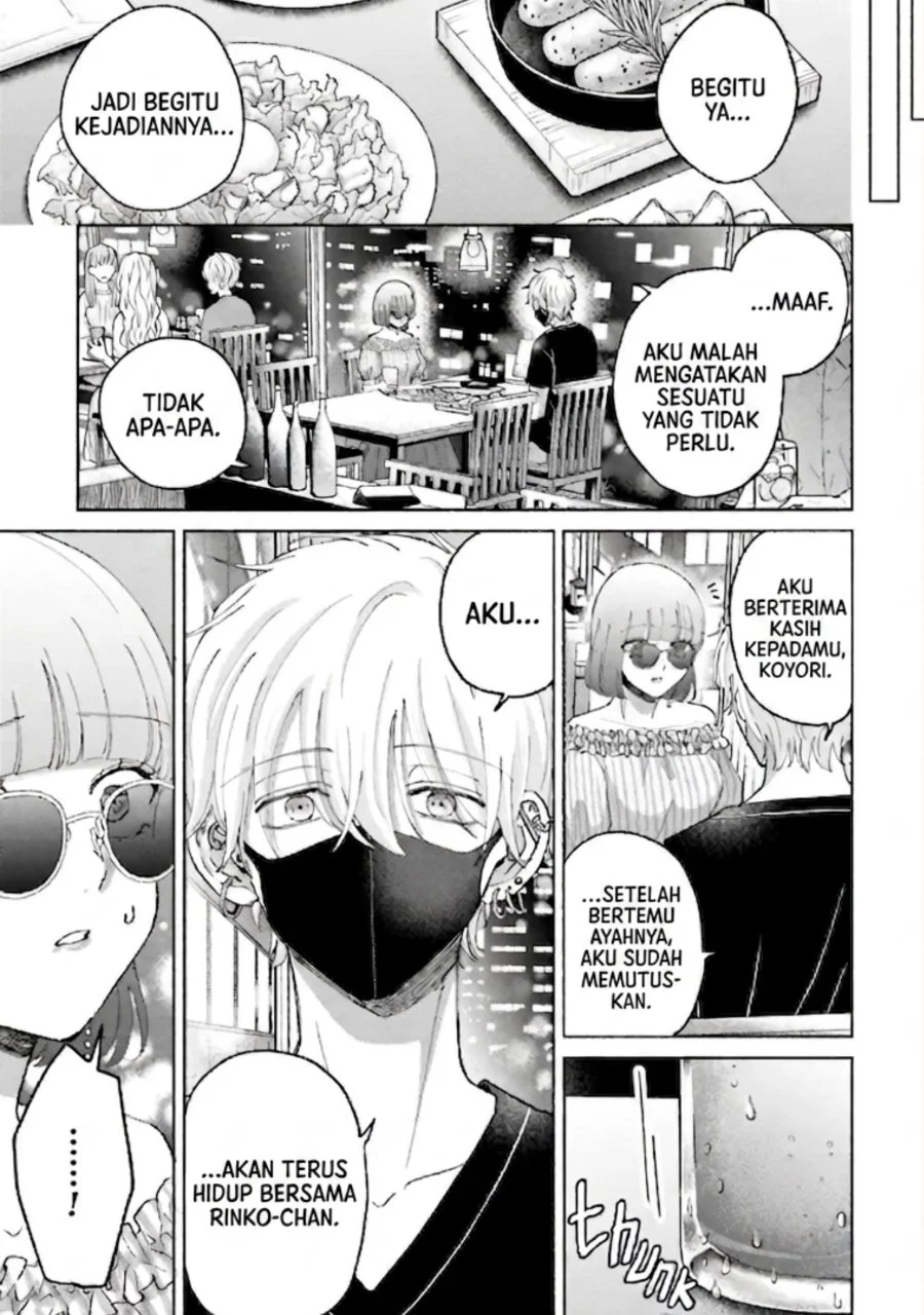 Rinko-chan to Himosugara Chapter 17 Gambar 6