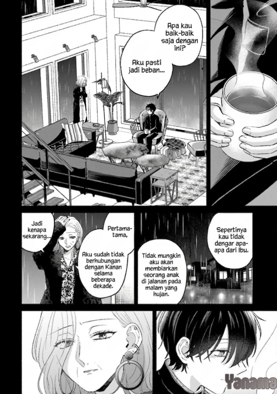 Rinko-chan to Himosugara Chapter 19 Gambar 5