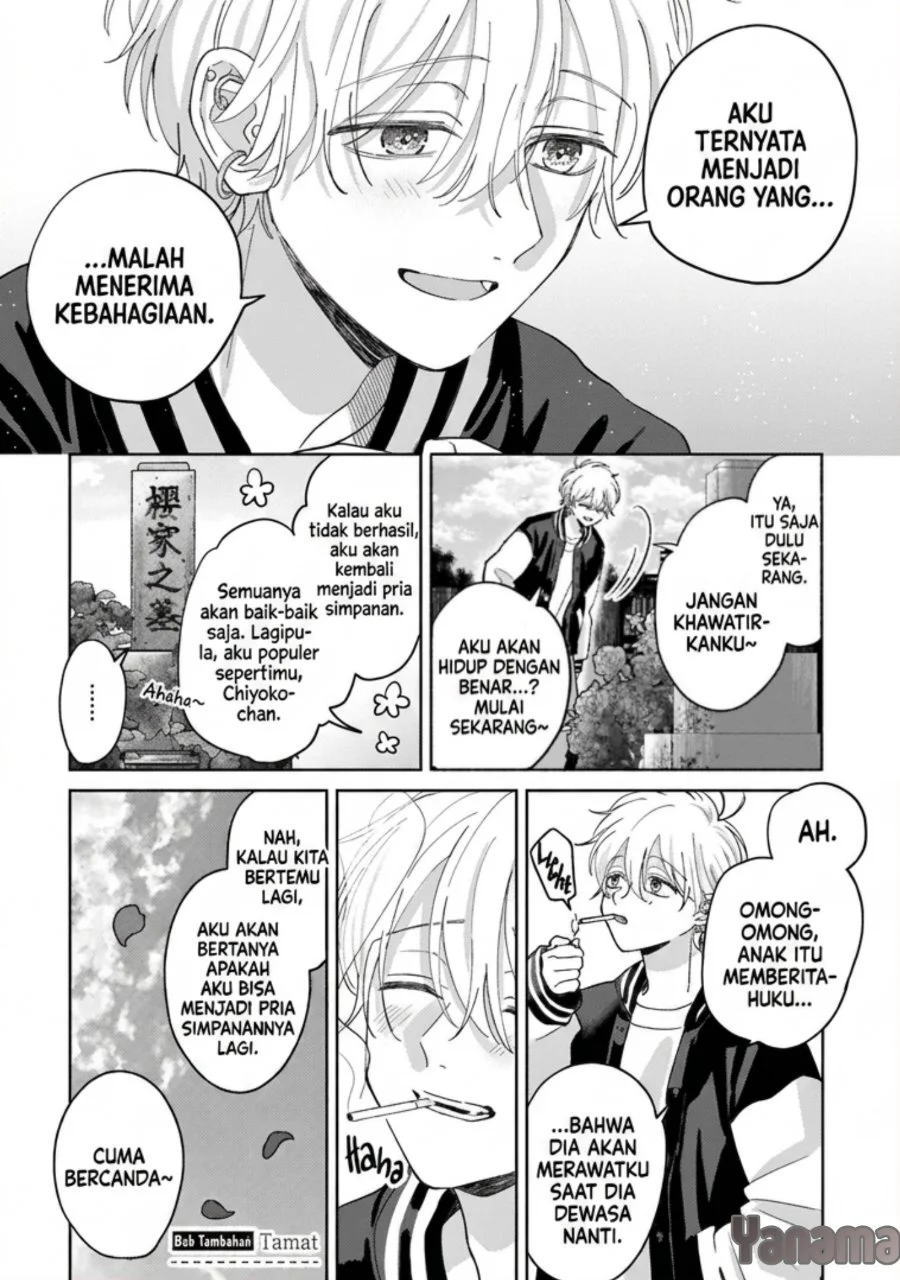 Rinko-chan to Himosugara Chapter 24.5 Gambar 4