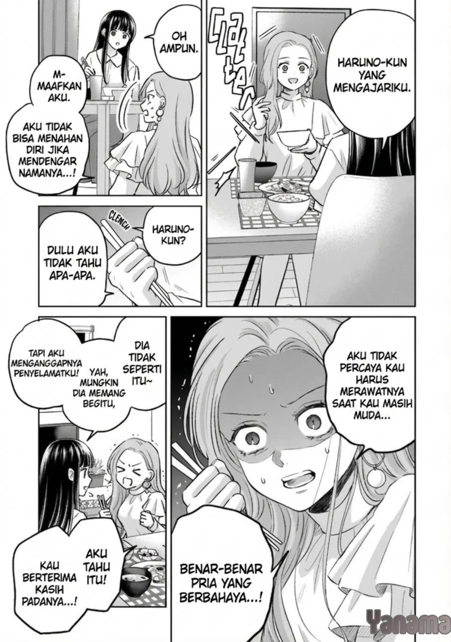 Rinko-chan to Himosugara Chapter 24 Gambar 6