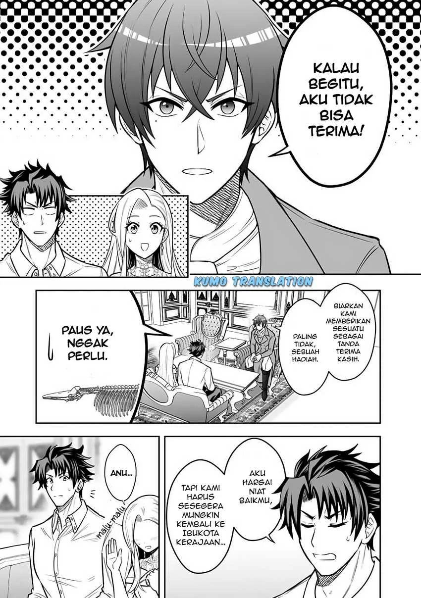 Rinkoku kara Kita Yome ga Kawaisugite Doushiyou Chapter 12.1 Gambar 4