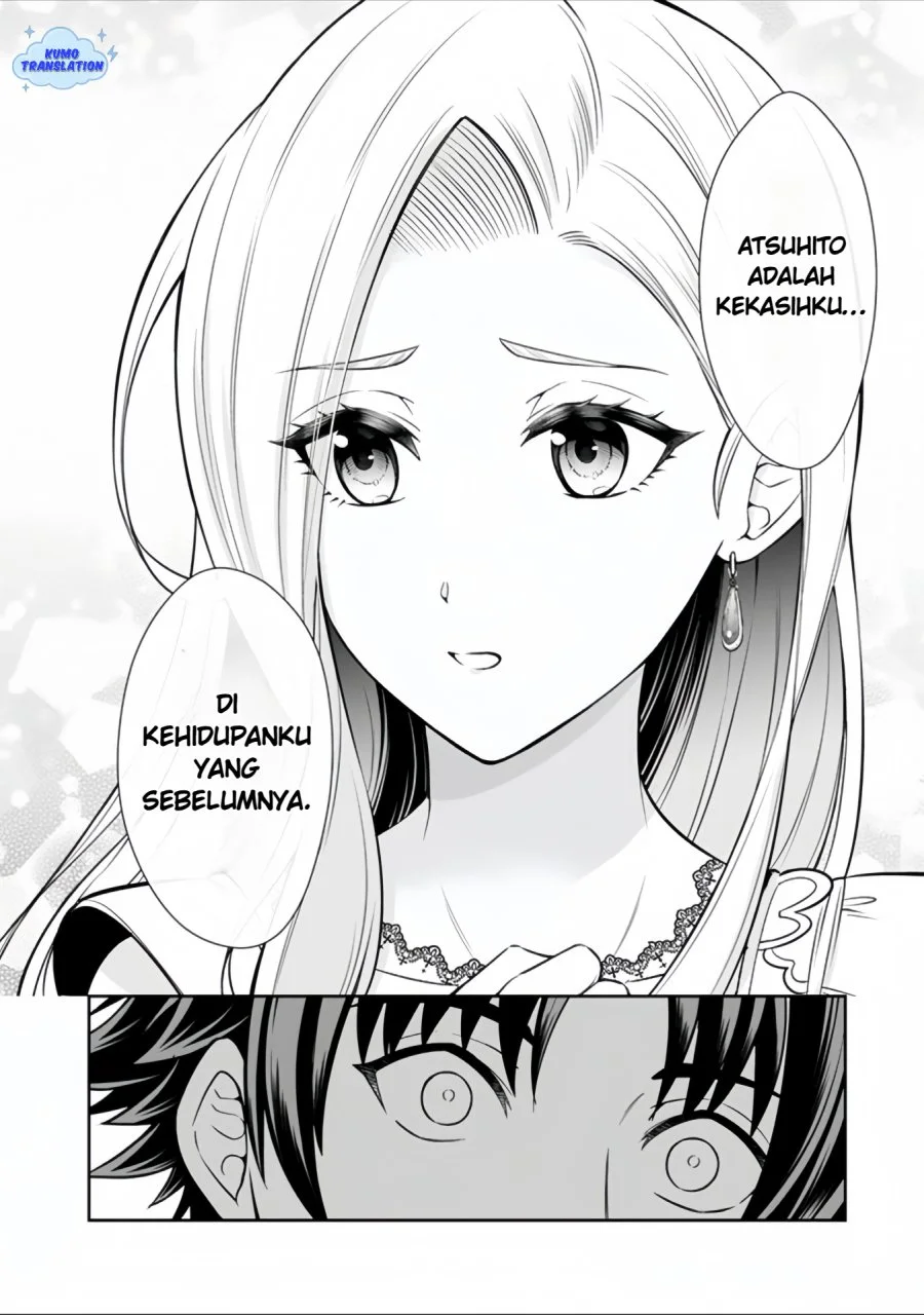 Rinkoku kara Kita Yome ga Kawaisugite Doushiyou Chapter 15.2 Gambar 4
