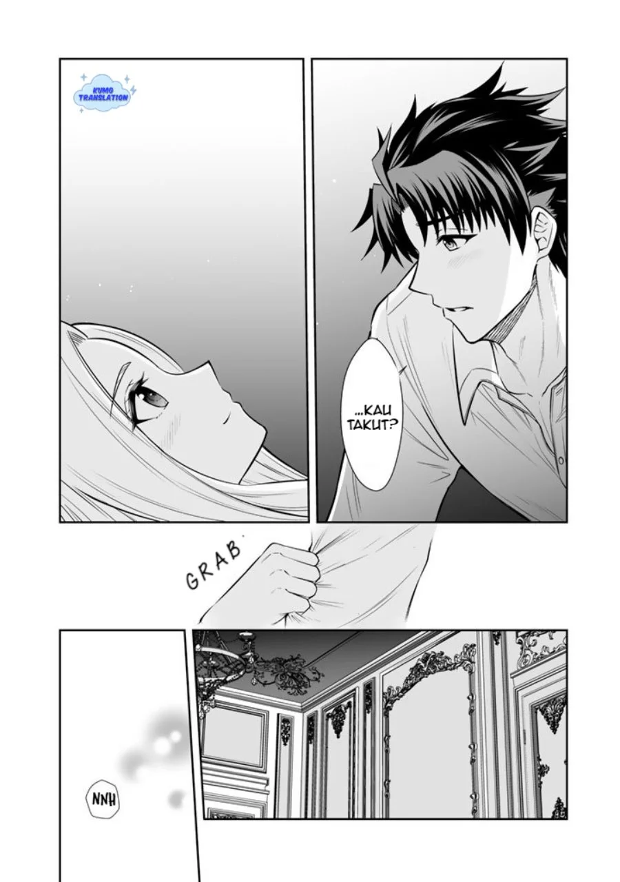 Rinkoku kara Kita Yome ga Kawaisugite Doushiyou Chapter 16.2 Gambar 4