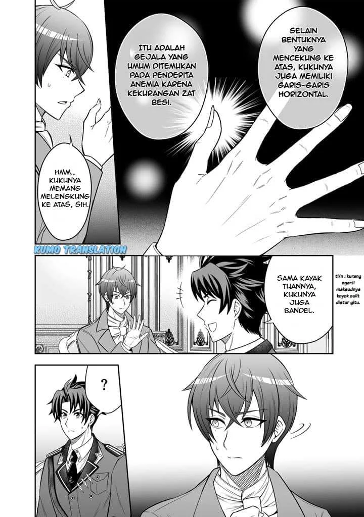Rinkoku kara Kita Yome ga Kawaisugite Doushiyou Chapter 5 Gambar 5