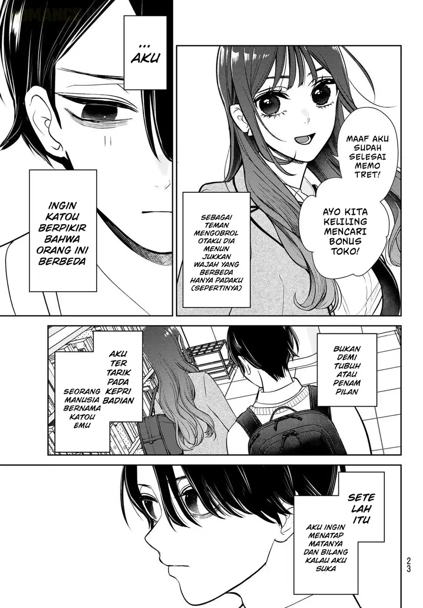 Ririmu Horikku Chapter 1 Gambar 13