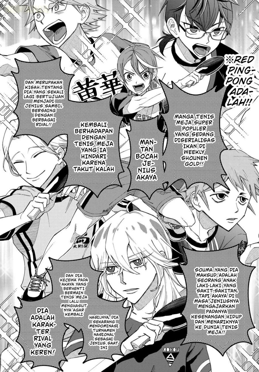 Ririmu Horikku Chapter 11 Gambar 4