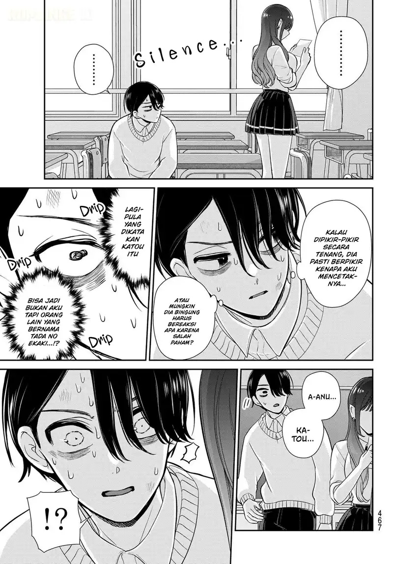 Ririmu Horikku Chapter 14 Gambar 4