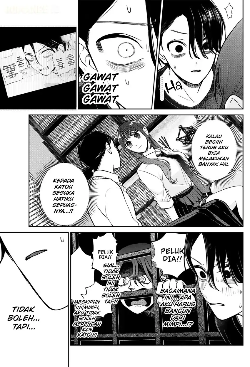 Ririmu Horikku Chapter 16 Gambar 4
