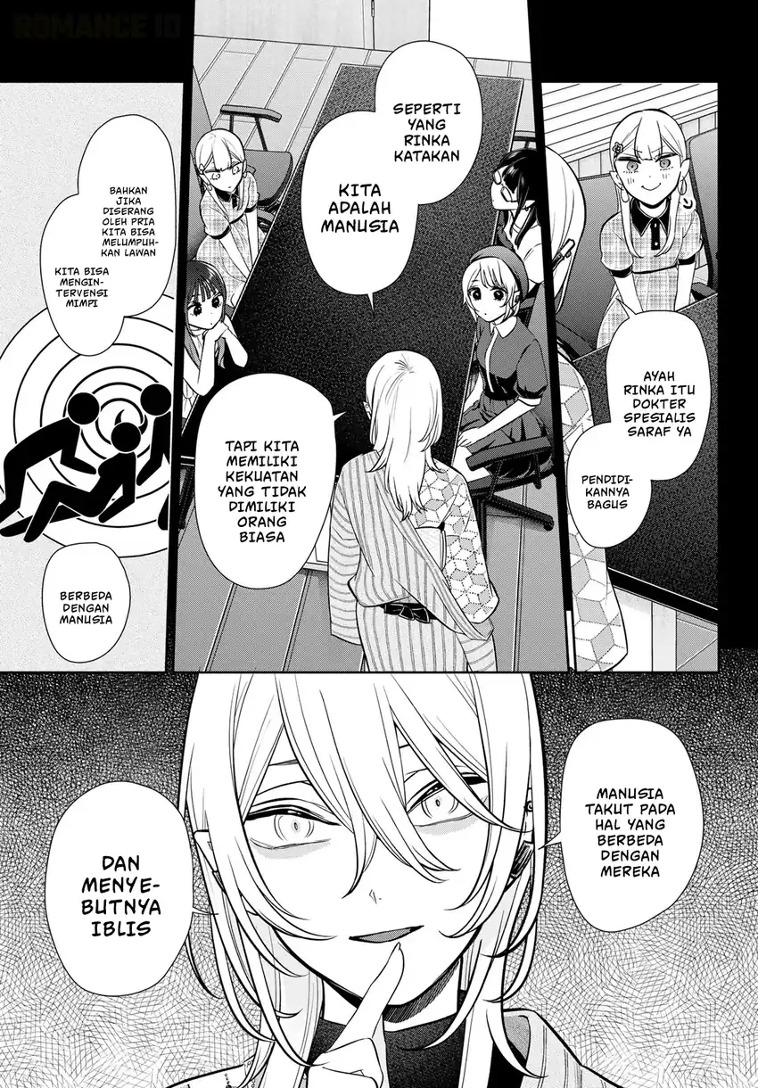Ririmu Horikku Chapter 17 Gambar 4