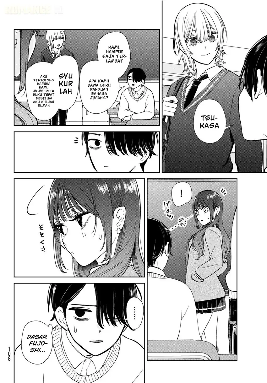 Ririmu Horikku Chapter 2 Gambar 7