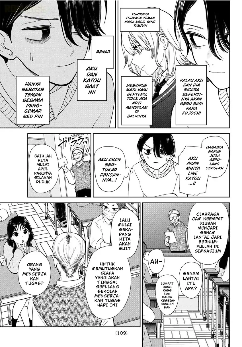 Ririmu Horikku Chapter 2 Gambar 8