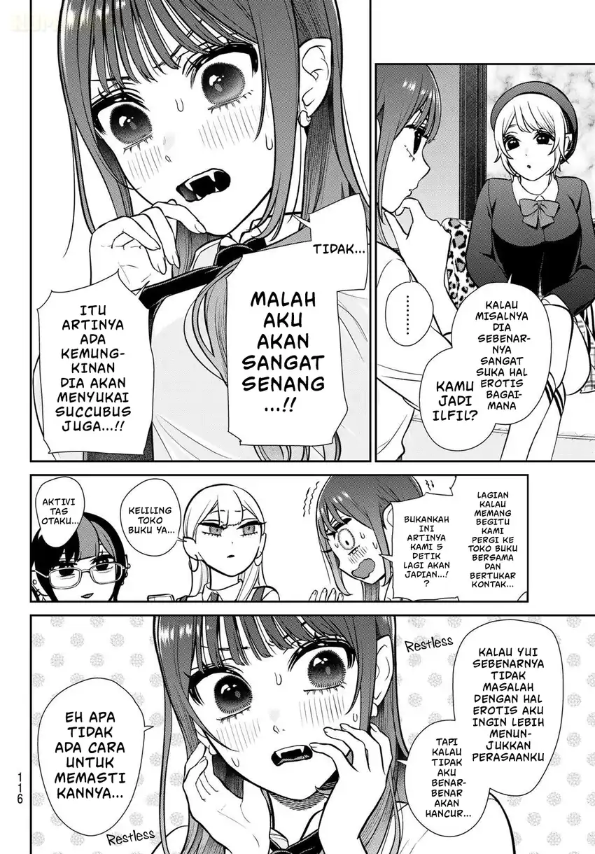Ririmu Horikku Chapter 3 Gambar 6