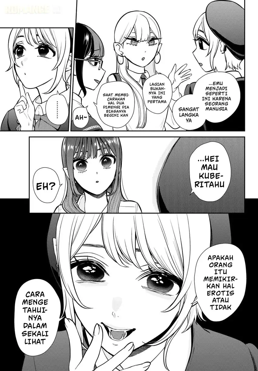 Ririmu Horikku Chapter 3 Gambar 7
